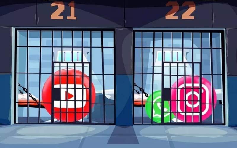 اجرای زیرپوستی طرح صیانت بدون رضایت مردم اجرای زیرپوستی طرح صیانت بدون رضایت مردم