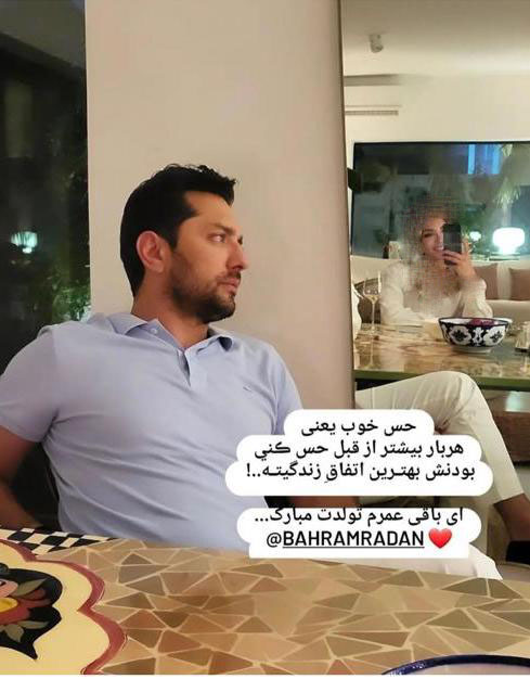 جذاب ترین عکس از بهرام رادان و نوعروسش در ماه عسل جذاب ترین عکس از بهرام رادان و نوعروسش در ماه عسل