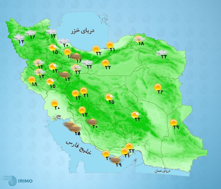 وضعیت آب و هوا، امروز ۸ اردیبهشت ۱۴۰۱ / تداوم رگبار، رعد و برق و وزش باد شدید موقت تا روز دوشنبه در اغلب مناطق کشور وضعیت آب و هوا، امروز ۸ اردیبهشت ۱۴۰۱ / تداوم رگبار، رعد و برق و وزش باد شدید موقت تا روز دوشنبه در اغلب مناطق کشور