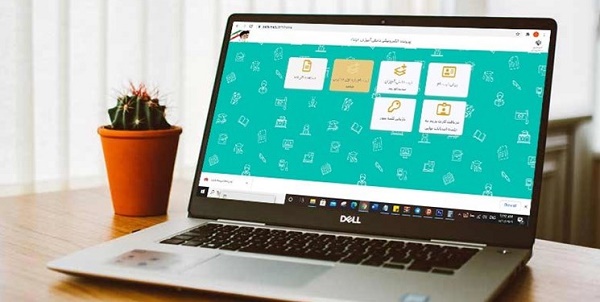 زمان ثبت نام مدارس شاهد اعلام شد زمان ثبت نام مدارس شاهد اعلام شد