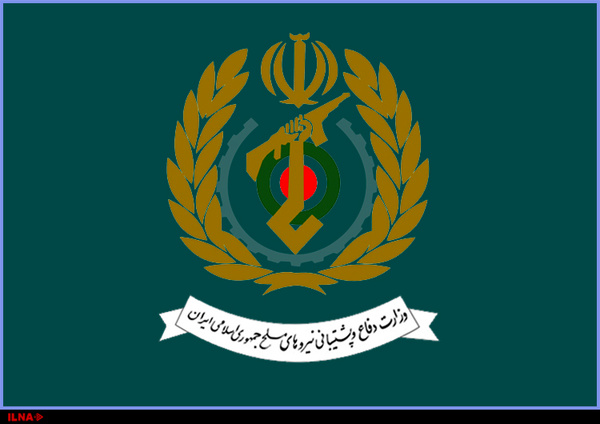 شهادت کارمند وزارت دفاع حین انجام ماموریت شهادت کارمند وزارت دفاع حین انجام ماموریت