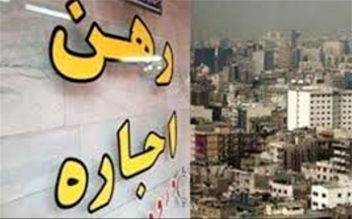 3 دليل رشد نجومي اجارهبها 3 دليل رشد نجومي اجارهبها