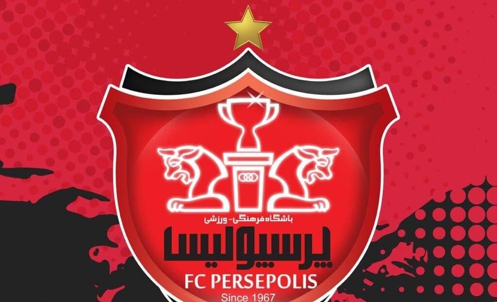 ادامه طوفان باشگاه پرسپولیس در نقل و انتقالات ادامه طوفان باشگاه پرسپولیس در نقل و انتقالات