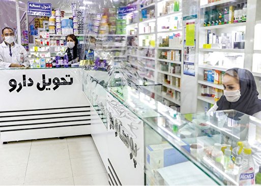 بعید است بیمه مابهالتفاوت افزایش قمیت دارو را بپردازد / با توجه به قیمت فعلی دلار، قیمت داروی وارداتی هم 7 برابر میشود بعید است بیمه مابهالتفاوت افزایش قمیت دارو را بپردازد / با توجه به قیمت فعلی دلار، قیمت داروی وارداتی هم 7 برابر میشود