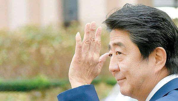 ژاپن در شوک ترور ژاپن در شوک ترور