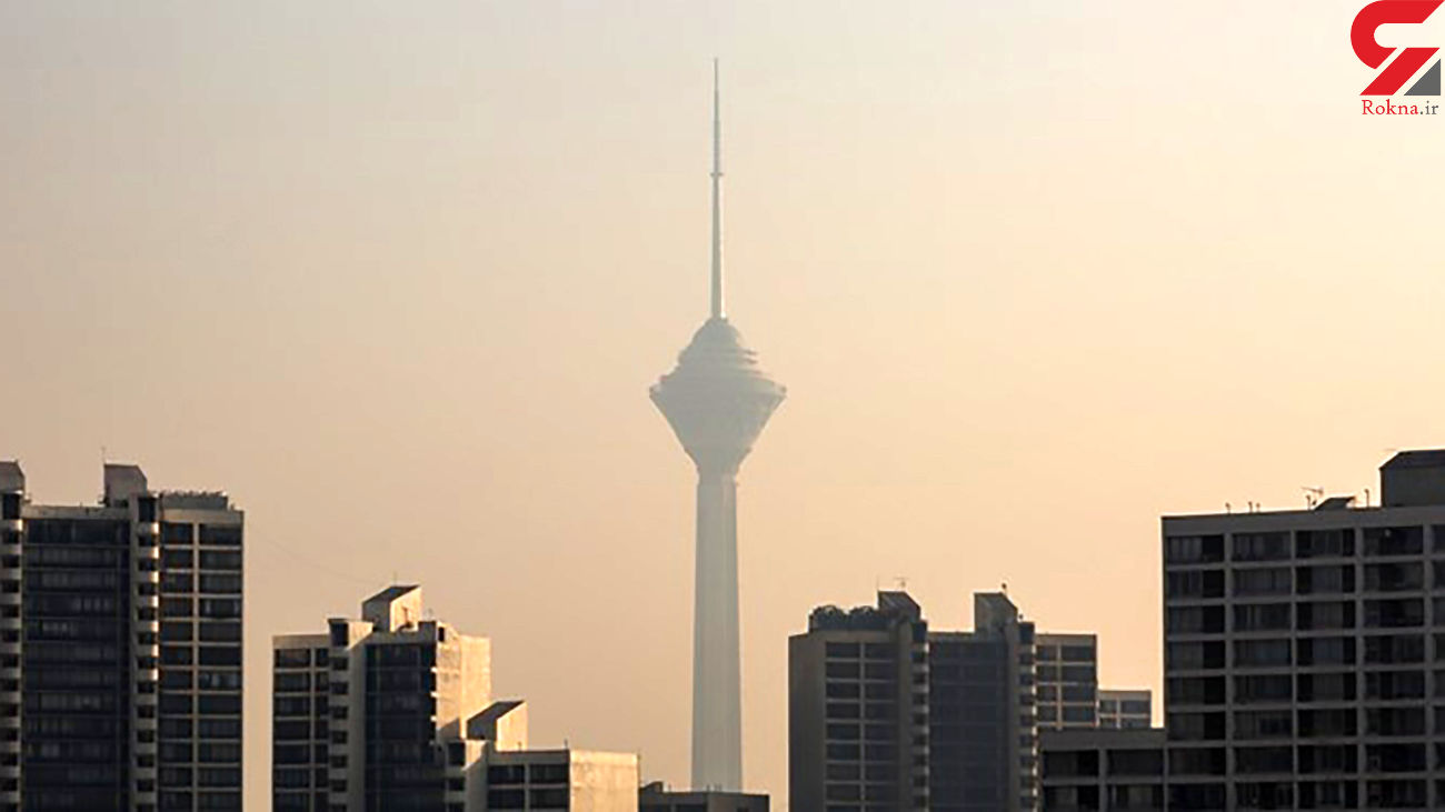 هوای تهران، ناسالم برای گروههای حساس هوای تهران، ناسالم برای گروههای حساس