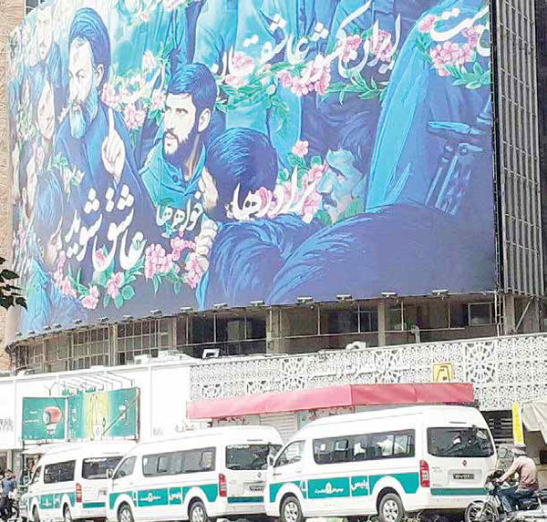 یک نامه، تأیید مافوق و شروع غائله یک نامه، تأیید مافوق و شروع غائله