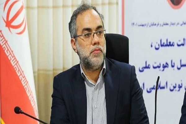 آخرین مهلت ثبتنام بیمه تکمیلی فرهنگیان+ جزئیات آخرین مهلت ثبتنام بیمه تکمیلی فرهنگیان+ جزئیات