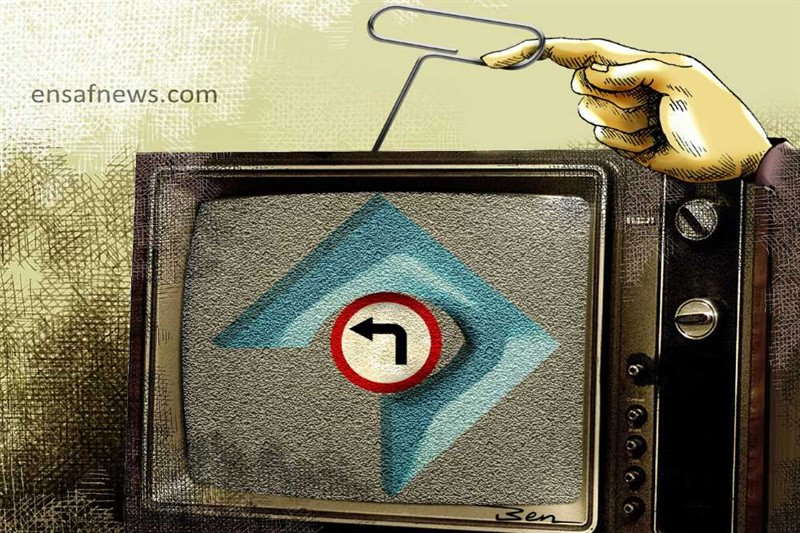 صدا و سیما در پی حذف رقبای پربیننده تر نمایش خانگی و پلتفرم های اینترنتی است صدا و سیما در پی حذف رقبای پربیننده تر نمایش خانگی و پلتفرم های اینترنتی است