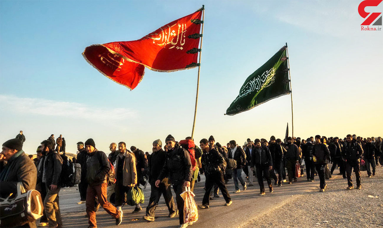 مهلت ثبتنام زائران اربعین حسینی در سامانه سماح تمدید شد مهلت ثبتنام زائران اربعین حسینی در سامانه سماح تمدید شد