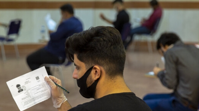 اطلاعیه سازمان سنجش درباره داوطلبان سهمیهای آزمون سراسری سال ۱۴۰۱ اطلاعیه سازمان سنجش درباره داوطلبان سهمیهای آزمون سراسری سال ۱۴۰۱