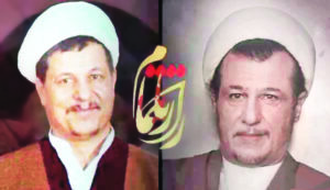 «ناتمام» یا «مختومه» «ناتمام» یا «مختومه»