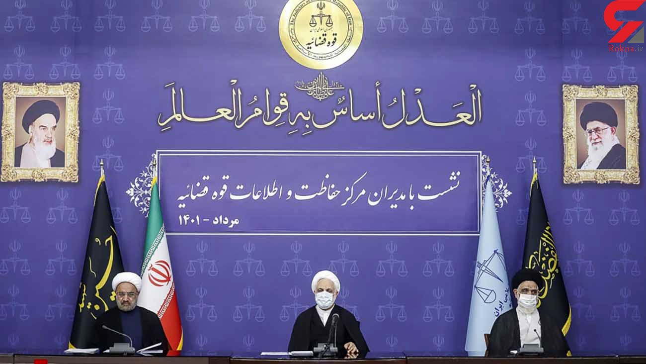 حریم خصوصی افراد حفظ شود / با متخلفین و مفسدین برخورد قاطعانه صورت گیرد حریم خصوصی افراد حفظ شود / با متخلفین و مفسدین برخورد قاطعانه صورت گیرد