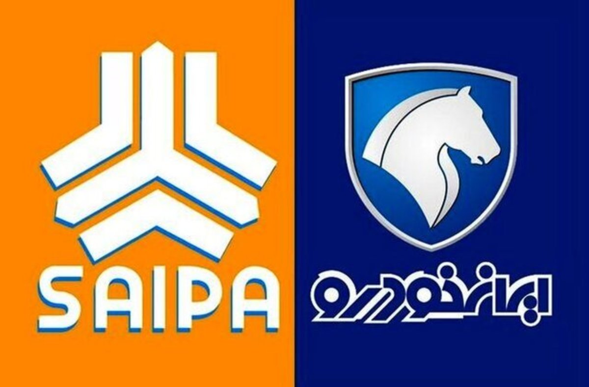 انتقاد شدید نمایندگان از ایران خودرو و سایپا انتقاد شدید نمایندگان از ایران خودرو و سایپا