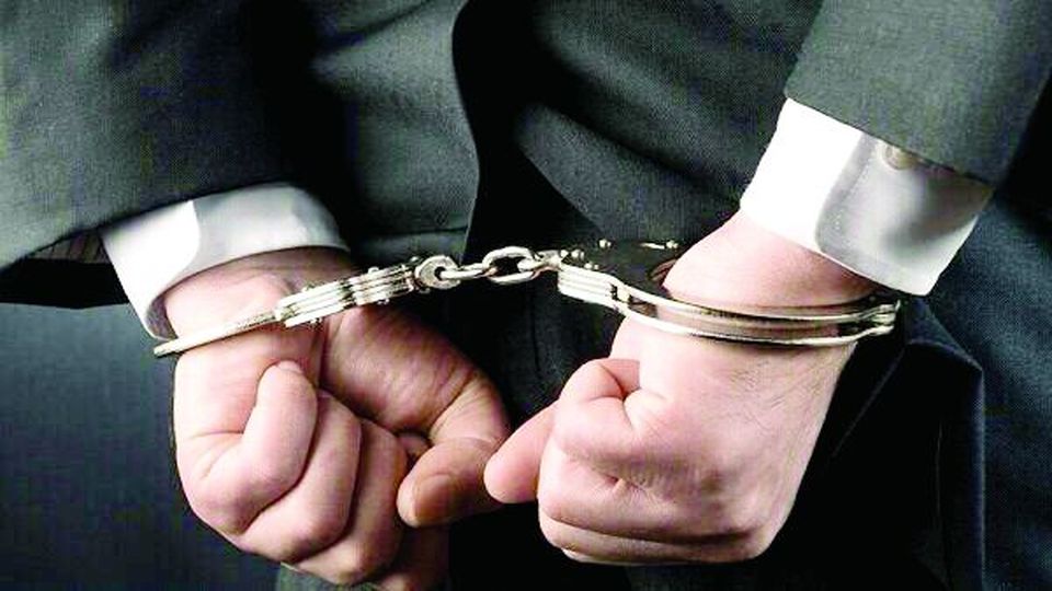 عملیات شکار عملیات شکار