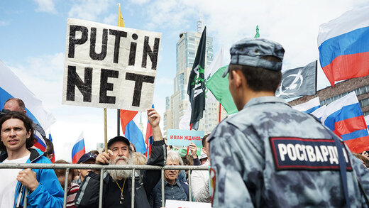 «نگاه به شرق» در فیلترینگ/ صدای پای فیلترهای روسی در ایران «نگاه به شرق» در فیلترینگ/ صدای پای فیلترهای روسی در ایران