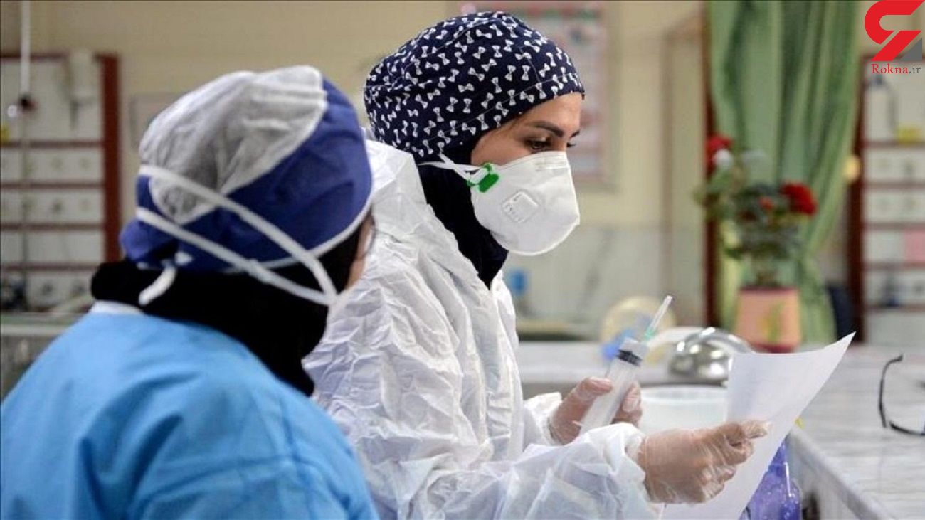 تازه ترین آمار کرونا در ایران تا امروز 12 شهریور 1401؛ تازه ترین آمار کرونا در ایران تا امروز 12 شهریور 1401؛