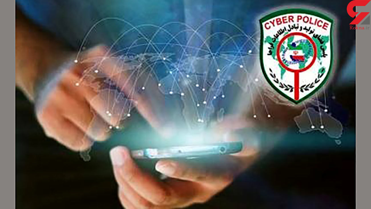 بازداشت گرداننده صفحه قمار و شرط بندی اینستاگرامی در اراک بازداشت گرداننده صفحه قمار و شرط بندی اینستاگرامی در اراک