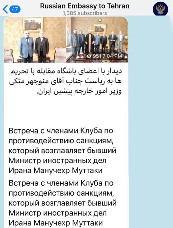 برجام یا باشگاه تحریمی ها؟ برجام یا باشگاه تحریمی ها؟