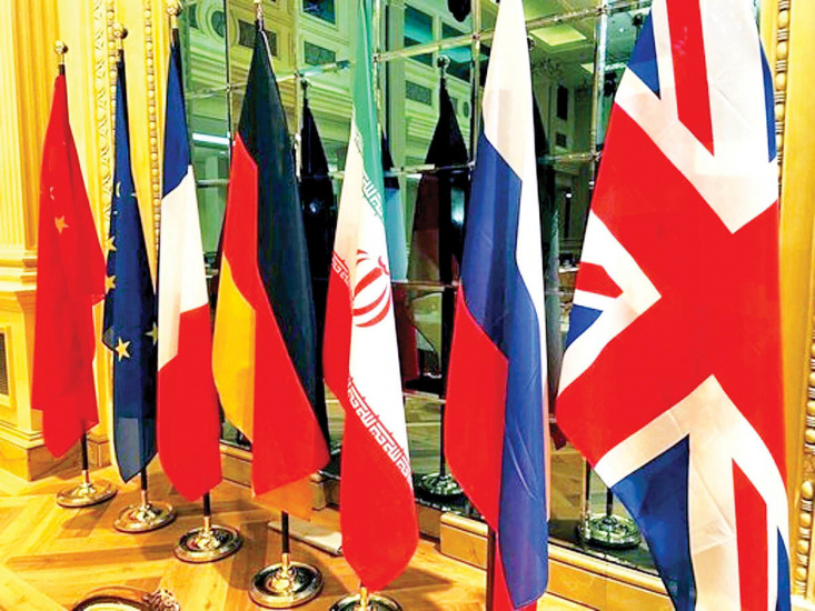 برجام گرفتار در بازی «مارپله» برجام گرفتار در بازی «مارپله»