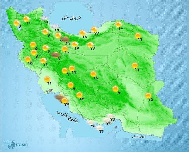 هواشناسی امروز/ رگبار باران در این ۸ استان هواشناسی امروز/ رگبار باران در این ۸ استان
