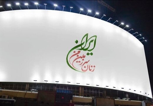 دیوارنگاره پرحاشیه؛ ۷۰ تا ۱۸۰ میلیون تومان هزینه هر بار تعویض دیوارنگاره پرحاشیه؛ ۷۰ تا ۱۸۰ میلیون تومان هزینه هر بار تعویض