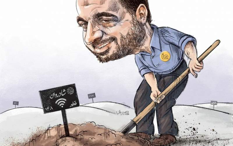 دستبالای حامیان تداوم فیلترینگ؛ حالا باید غبطه طالبان را هم بخوریم! دستبالای حامیان تداوم فیلترینگ؛ حالا باید غبطه طالبان را هم بخوریم!