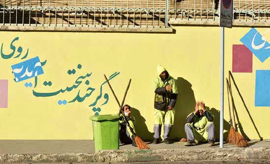 حداقل دستمزد نمیتواند هزینههای زندگی را پوشش دهد حداقل دستمزد نمیتواند هزینههای زندگی را پوشش دهد