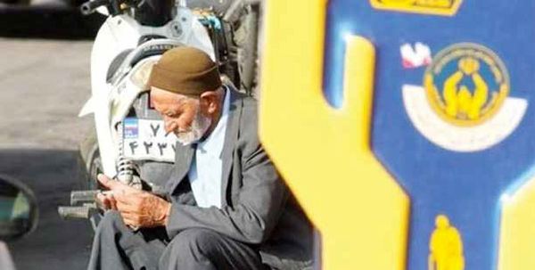 زندگی با ۱۵میلیون تومان پایینتر از خط فقر زندگی با ۱۵میلیون تومان پایینتر از خط فقر