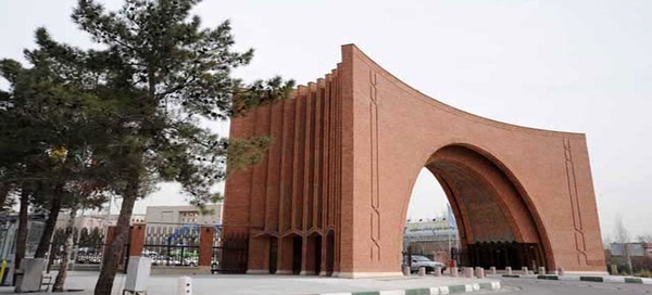 معاون دانشگاه تربیت مدرس: هیچ دانشجوی ممنوعالورودی نداریم/ امتحانات به موقع برگزار میشود معاون دانشگاه تربیت مدرس: هیچ دانشجوی ممنوعالورودی نداریم/ امتحانات به موقع برگزار میشود