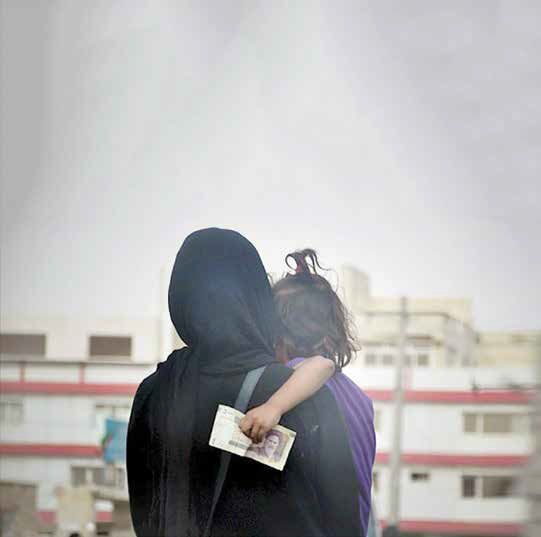 تضییع حقوق زنان در کشاکش فریادهای دادخواهی تضییع حقوق زنان در کشاکش فریادهای دادخواهی