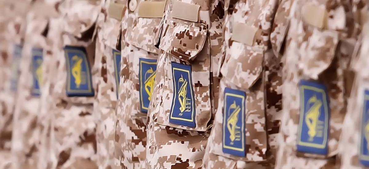 ناآرامی در برخی شهرهای کردنشین| سپاه: نیروها در شمالغرب کشور تقویت شد ناآرامی در برخی شهرهای کردنشین| سپاه: نیروها در شمالغرب کشور تقویت شد