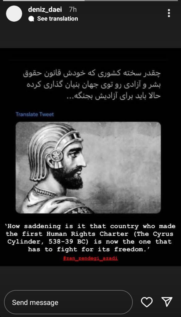 دختر علی دایی جنجال به پا کرد/عکس دختر علی دایی جنجال به پا کرد/عکس