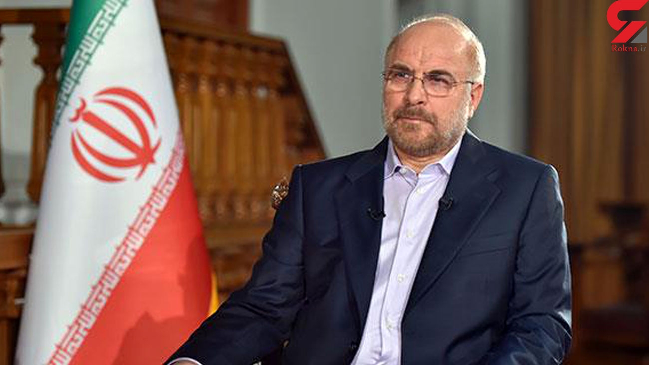 مرغ کیلویی ۲۹ هزار تومان/قالیباف: دولت روحانی بیعرضه است مرغ کیلویی ۶۳ هزار تومان/آقای قالیباف! حالا چه؟ مرغ کیلویی ۲۹ هزار تومان/قالیباف: دولت روحانی بیعرضه است مرغ کیلویی ۶۳ هزار تومان/آقای قالیباف! حالا چه؟