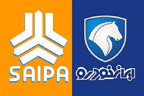 قیمت خودروهای ایران خودرو و سایپا امروز شنبه ۱۹ آذر ۱۴۰۱+ جدول قیمت خودروهای ایران خودرو و سایپا امروز شنبه ۱۹ آذر ۱۴۰۱+ جدول