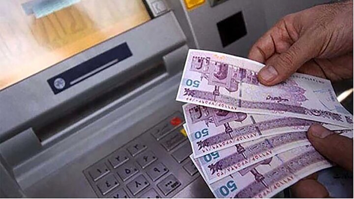 یارانه نقدی در این استان حذف میشود! یارانه نقدی در این استان حذف میشود!