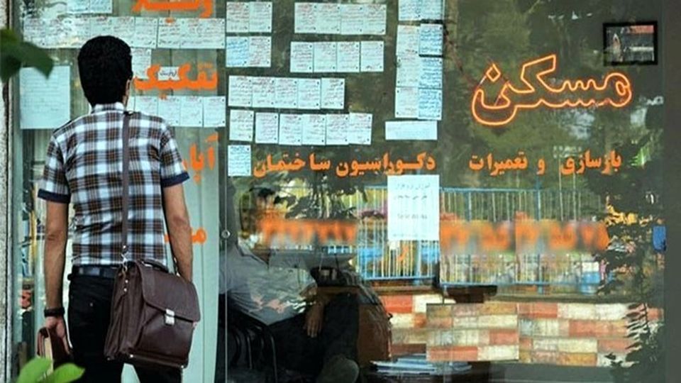 سراب مسکن سراب مسکن