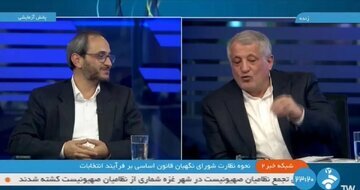 محسن هاشمی: اگر موارد نامه لاریجانی در اعتراض به ردصلاحیتش را باز کنم، آبرویی برای شورای نگهبان نمی ماند/بهادری: شورای نگهبان براساس قانون عمل می کند محسن هاشمی: اگر موارد نامه لاریجانی در اعتراض به ردصلاحیتش را باز کنم، آبرویی برای شورای نگهبان نمی ماند/بهادری: شورای نگهبان براساس قانون عمل می کند