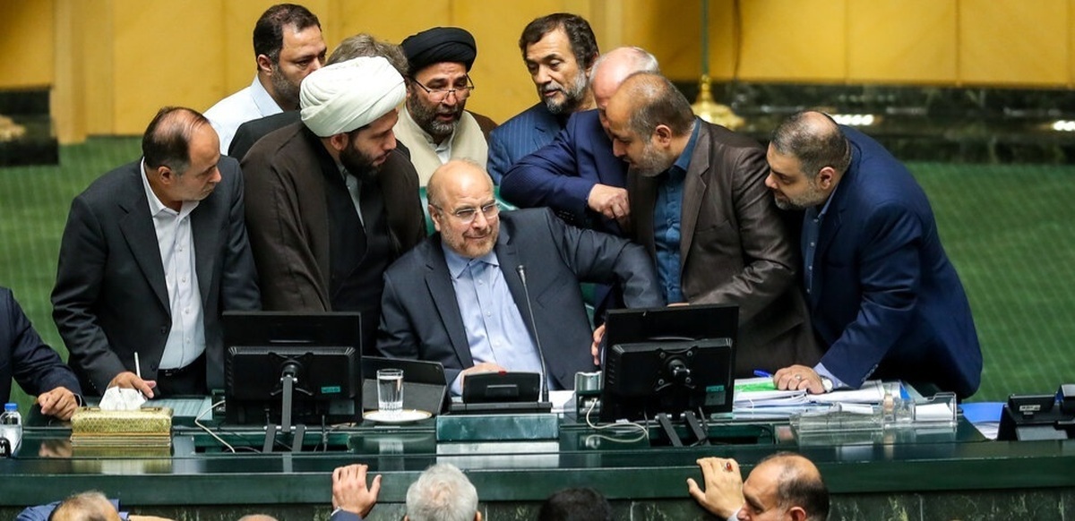 از بازگشت بنزین سرطان زا تا کمک هزینههای چشمگیر کارکنان مجلس از بازگشت بنزین سرطان زا تا کمک هزینههای چشمگیر کارکنان مجلس