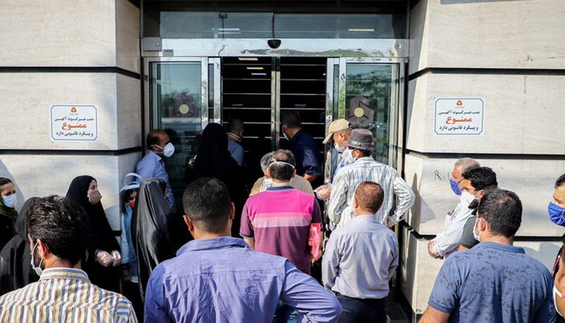 اعتراض به قطع یارانه نقدی/ تغییر شبانه دهک درآمدی افراد اعتراض به قطع یارانه نقدی/ تغییر شبانه دهک درآمدی افراد