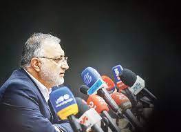 توپخـانـه زاکـانـی توپخـانـه زاکـانـی