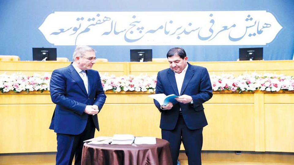 اعداد تو خالی اعداد تو خالی