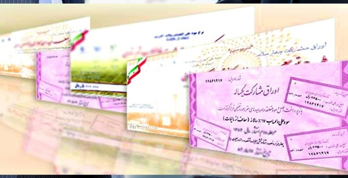 یک نمودار و ۲ راز؛ ماجرای مورد ديگری از كارنامه سازی برای دولت رييسی!