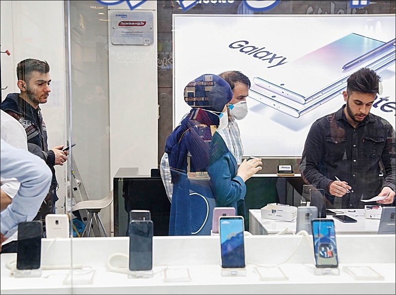 پشتپرده تغییر فاز قیمت موبایل پشتپرده تغییر فاز قیمت موبایل