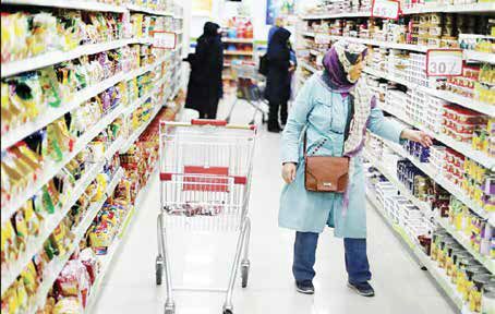 مردم بالقوه ثروتمندی که از خرید مایحتاج زندگی هم عاجزند مردم بالقوه ثروتمندی که از خرید مایحتاج زندگی هم عاجزند