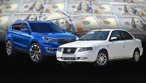 چرا قیمت خودرو کاهشی شد؟/ فرمان خودرو در اختیار ارزو دیگنیتی چرا قیمت خودرو کاهشی شد؟/ فرمان خودرو در اختیار ارزو دیگنیتی