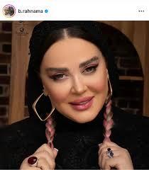 جدی شدن ازدواج سوم بهاره رهنما /عکس جدی شدن ازدواج سوم بهاره رهنما /عکس