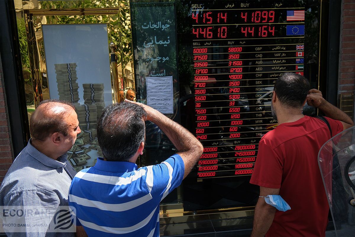 پیشبینی ترسناک از بازار ارز؛ منتظر دلار ۷۵ هزار تومانی باشید پیشبینی ترسناک از بازار ارز؛ منتظر دلار ۷۵ هزار تومانی باشید