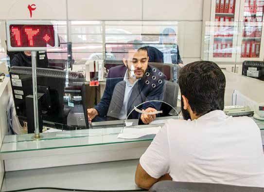 ناتوانی بانکها در ارائه تسهیلات، واکنش به اقتصاد است ناتوانی بانکها در ارائه تسهیلات، واکنش به اقتصاد است