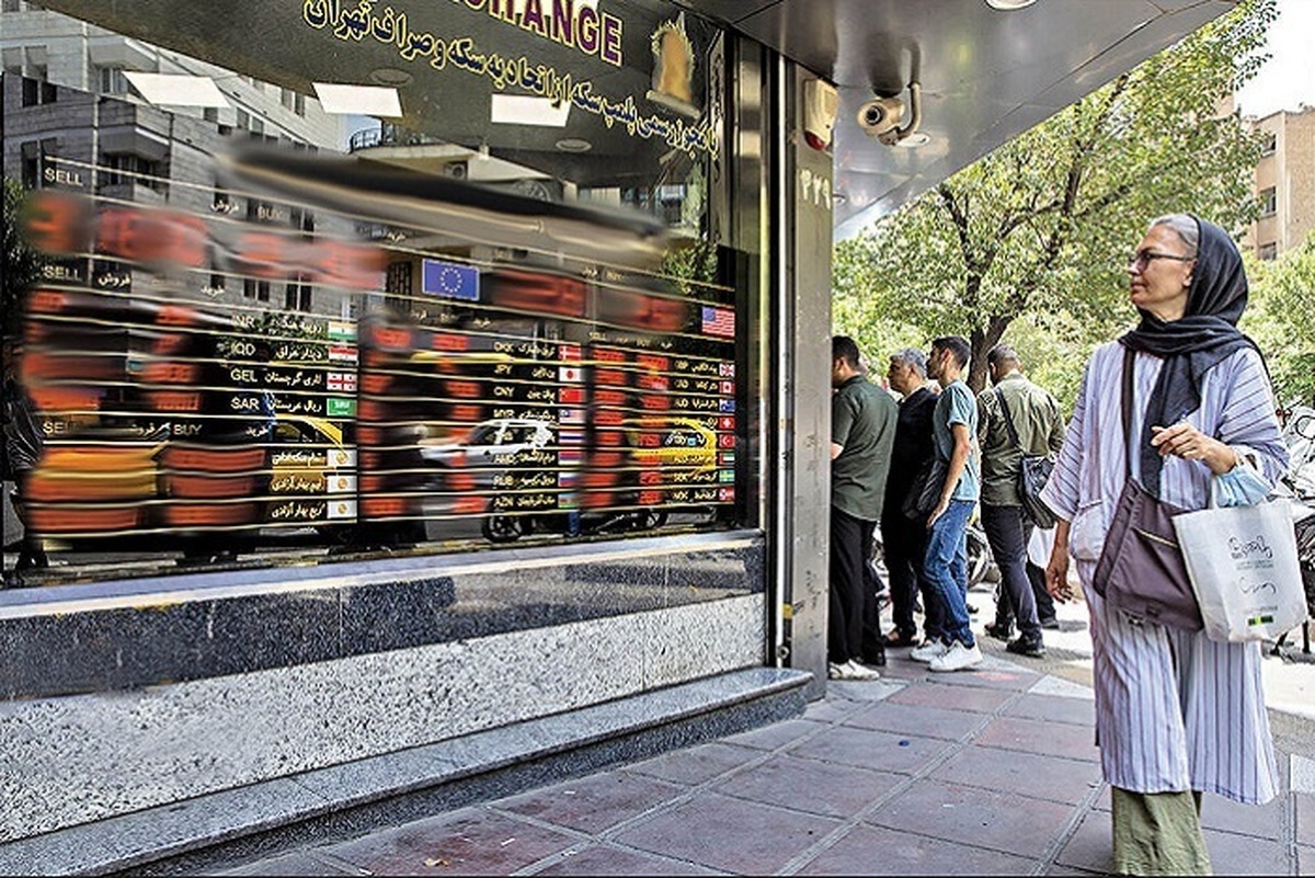 نرخ دلار، سکه، طلا و یورو پنجشنبه ۱۸ آبان ۱۴۰۲ نرخ دلار، سکه، طلا و یورو پنجشنبه ۱۸ آبان ۱۴۰۲